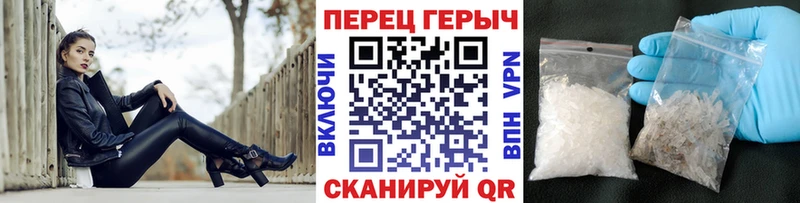 Купить где  Гай  Героин Афган 