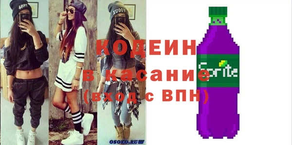 ешки Богородицк