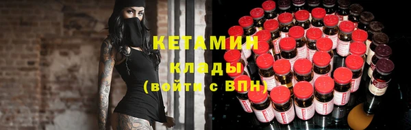 ешки Богородицк