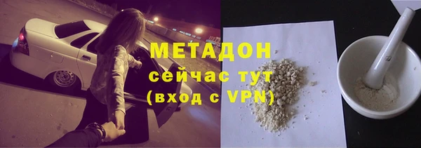 ешки Богородицк