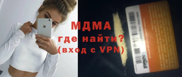 ешки Богородицк