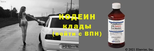 ешки Богородицк