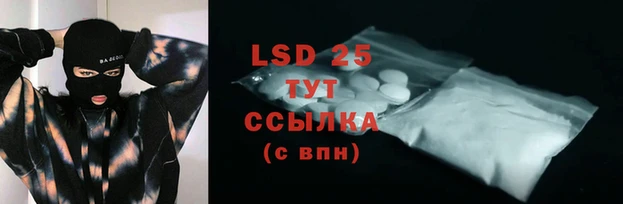 прущая мука Богородск
