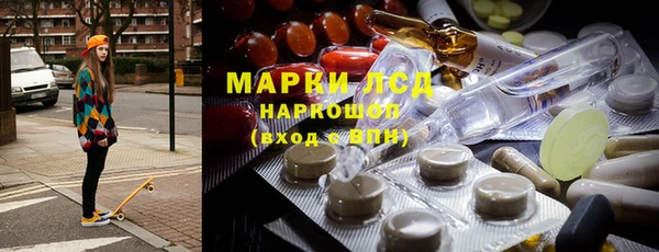 ешки Богородицк