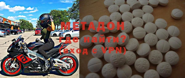 ешки Богородицк