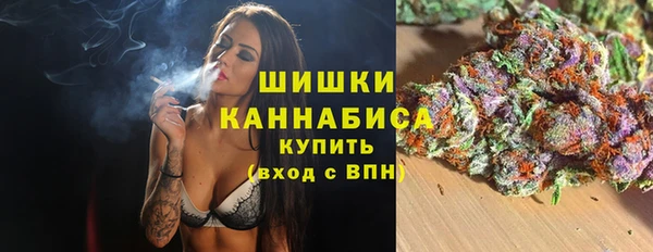 синтетический гашиш Богданович